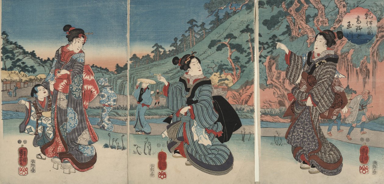 Rzeka Jewel w Kōya w prowincji Kii autorstwa Utagawa Kuniyoshi