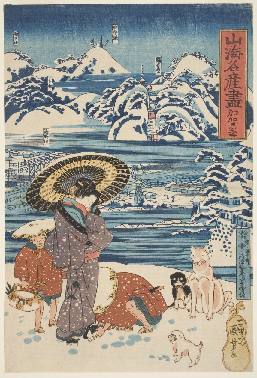 Kaga: Yuki, ok. 1833 (drzeworyt, tusz i kolor na papierze) autorstwa Utagawa Kuniyoshi
