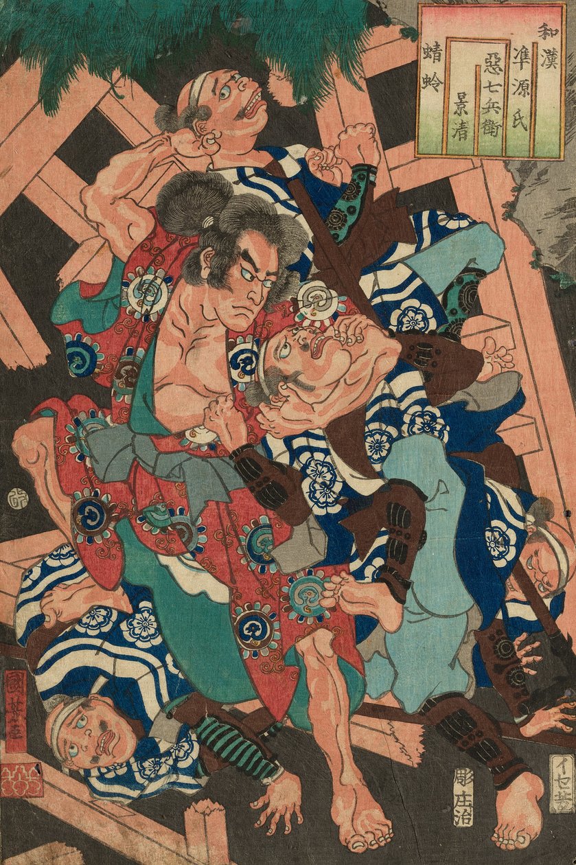 Kagero: Akushichibei Kagekiyo, z serii „Japonia i Chiny Paryż” autorstwa Utagawa Kuniyoshi