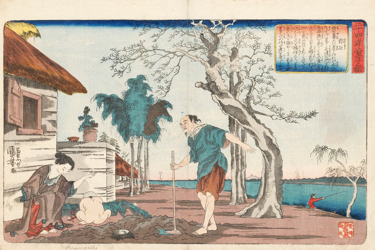 Kakkyo i jego żona wykopali garnek złota w wykopanym przez siebie dole, aby pochować małego synka, podpisali Ichiyusai Kuniyoshi ga, ok. 1843 r. (kolorowy drzeworyt) autorstwa Utagawa Kuniyoshi