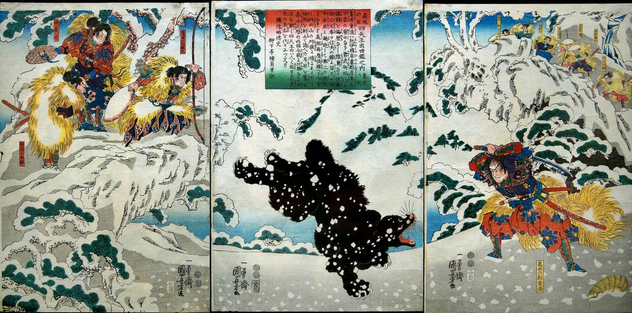 Seria Kamei Rokurō autorstwa Utagawa Kuniyoshi