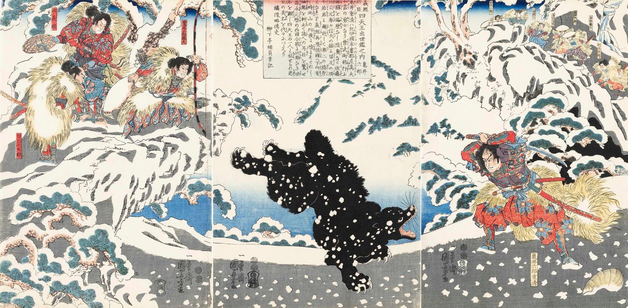 Kamei Rokuro Shigekiyo walczący z czarnym niedźwiedziem na śniegu, obserwowany przez Yoshitsune i jego pomocników, 1 autorstwa Utagawa Kuniyoshi