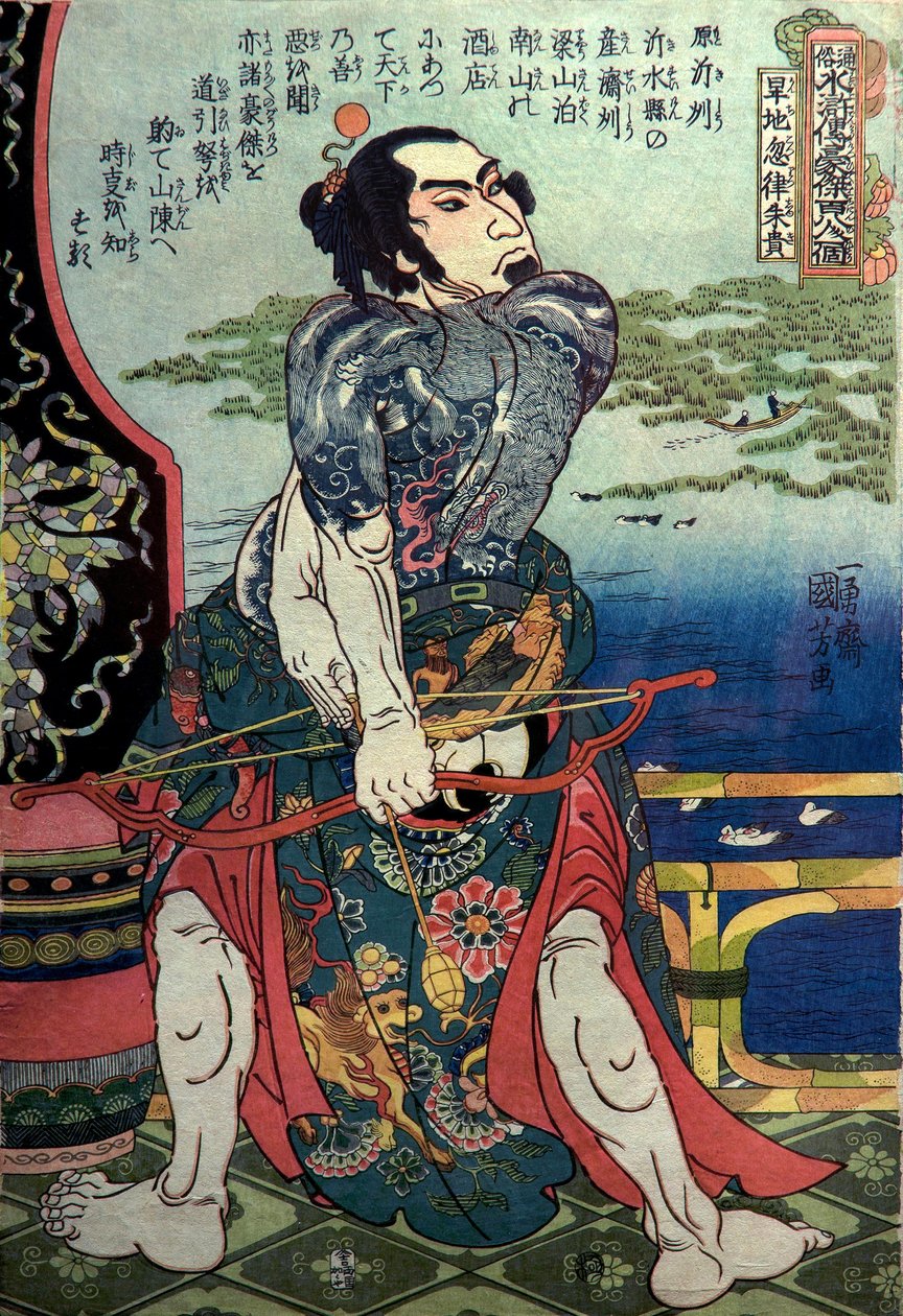 Seria Kanchi Kotsuritsu: Jeden ze 108 bohaterów popularnego marginesu wody (Tsūzoku Suikoden gōketsu hyakuhachinin no hitori), ok. 1828-29 autorstwa Utagawa Kuniyoshi