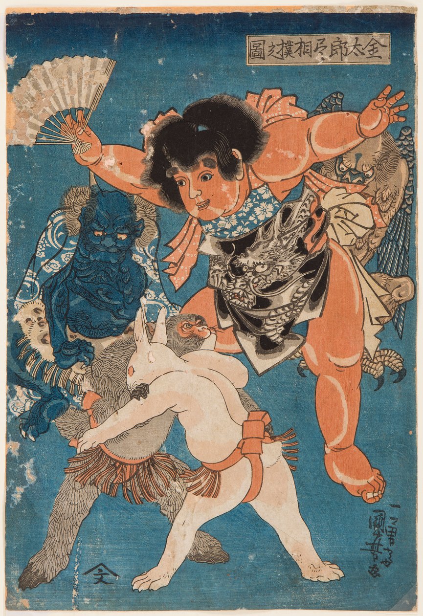 Kintaro sędziuje mecz zapaśniczy między małpą a królikiem. Rycina Utagawy Kuniyoshi (1797-1861) autorstwa Utagawa Kuniyoshi