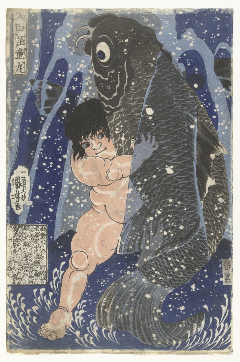 Kinter Brosteland spotkał karpia Sokata Kaidomer (tytuł bez przedmiotu) autorstwa Utagawa Kuniyoshi