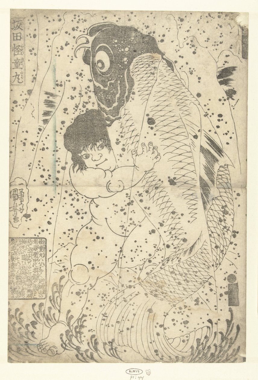 Kinter Brosteland spotkał karpia Sokata Kaidomer (tytuł bez przedmiotu) autorstwa Utagawa Kuniyoshi