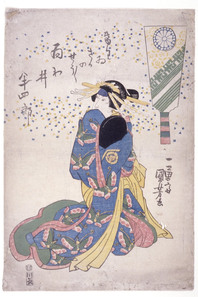Klęcząca kobieta w niebieskiej sukni (drzeworyt kolorowy) autorstwa Utagawa Kuniyoshi