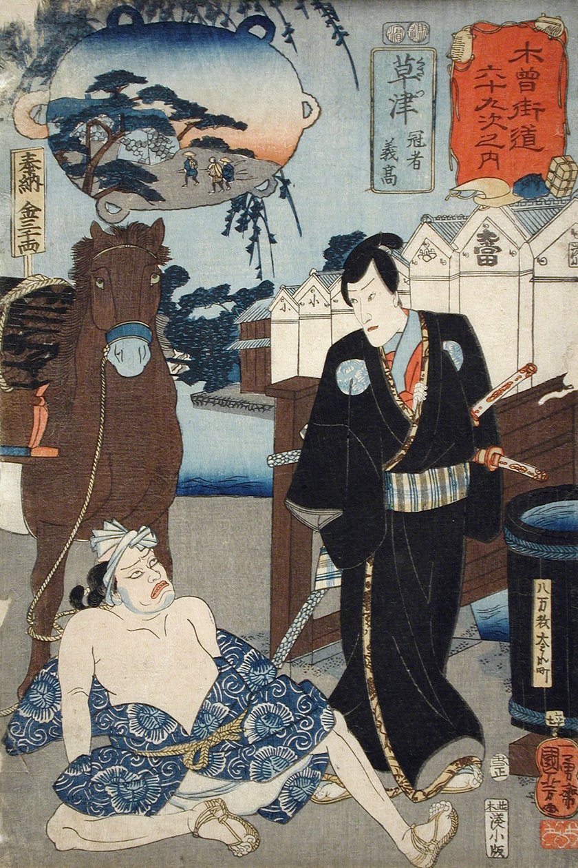 Kusatsu: Kanja Yoshitaka autorstwa Utagawa Kuniyoshi