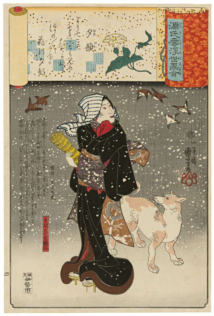 „Dama wieczornych twarzy” (Yūgao): Orie, żona Yazamy (Yazama-shi no shitsu Orie), z serii Sceny pośród chmur Genji zestawione z obrazami ukiyo-e (Genji-gumo ukiyo e-awase) autorstwa Utagawa Kuniyoshi