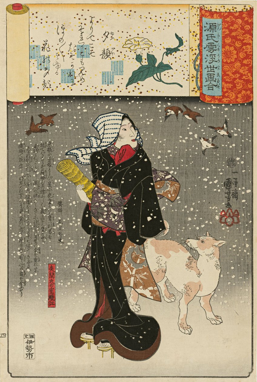 „Ady of the henning face s” Yugao: orie żony Yazamy, Yazamashi no Shitsu Orie, „…, 1845-46. autorstwa Utagawa Kuniyoshi