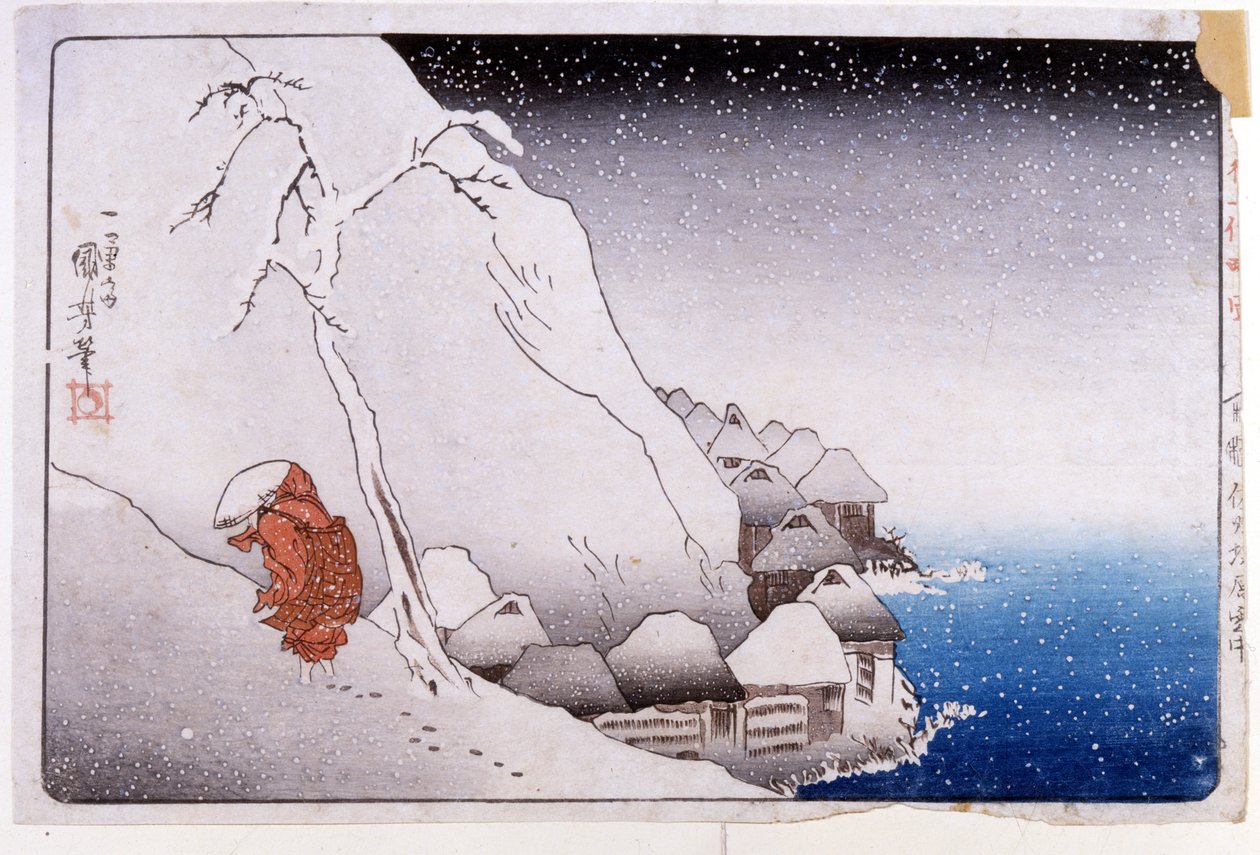 Życie Nichirena autorstwa Utagawa Kuniyoshi