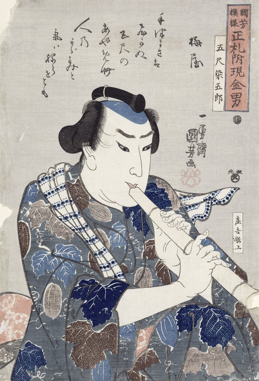 Mężczyzna grający na flecie (drewnodruk) autorstwa Utagawa Kuniyoshi