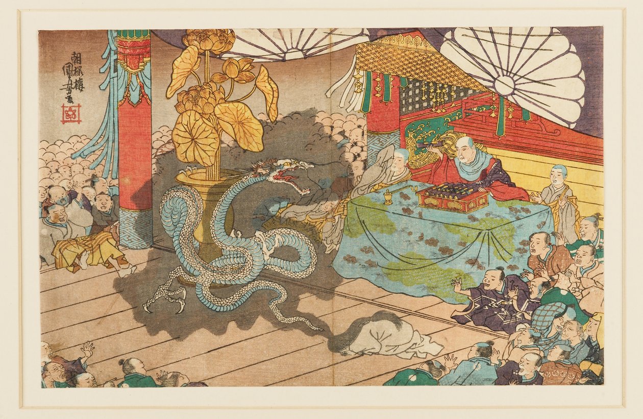 Manifestacja siedmiolicowej boskości w Minobuzan, 9 miesiąc 1277, XIX wiek autorstwa Utagawa Kuniyoshi