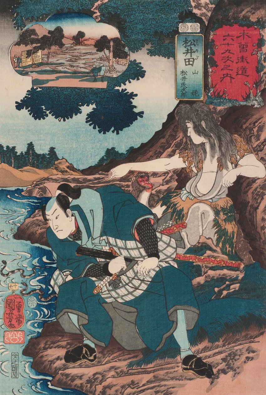 Matsuida: Matsui Tamijirō i Yamauba (17) autorstwa Utagawa Kuniyoshi