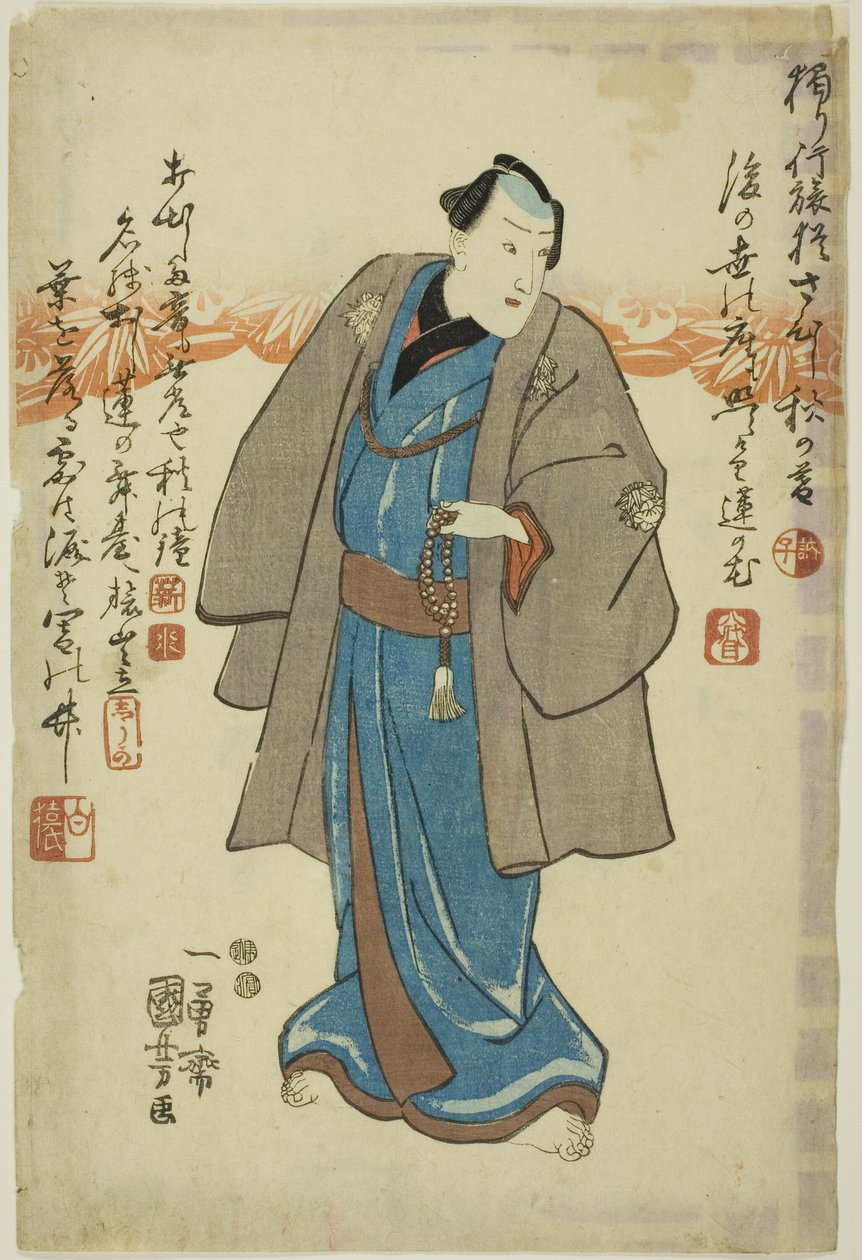 Pamiątkowy portret aktora Ichimury Takenojo V autorstwa Utagawa Kuniyoshi
