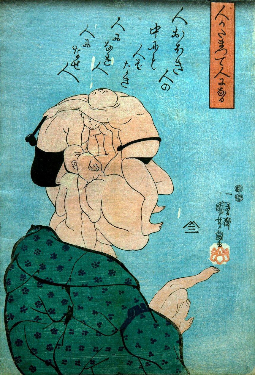 Kluski Po ryżu i g, r plan d loser man (ludzie zestalają się i stają się ludźmi), 1847 autorstwa Utagawa Kuniyoshi