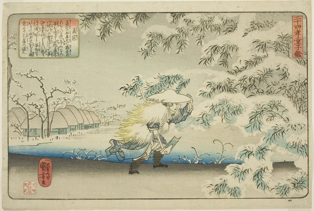 Meng Zong (Moso), z serii „Dwadzieścia cztery wzorce synowskiej pobożności jako zwierciadło dla dzieci (Nijushiko doji kagami)” autorstwa Utagawa Kuniyoshi