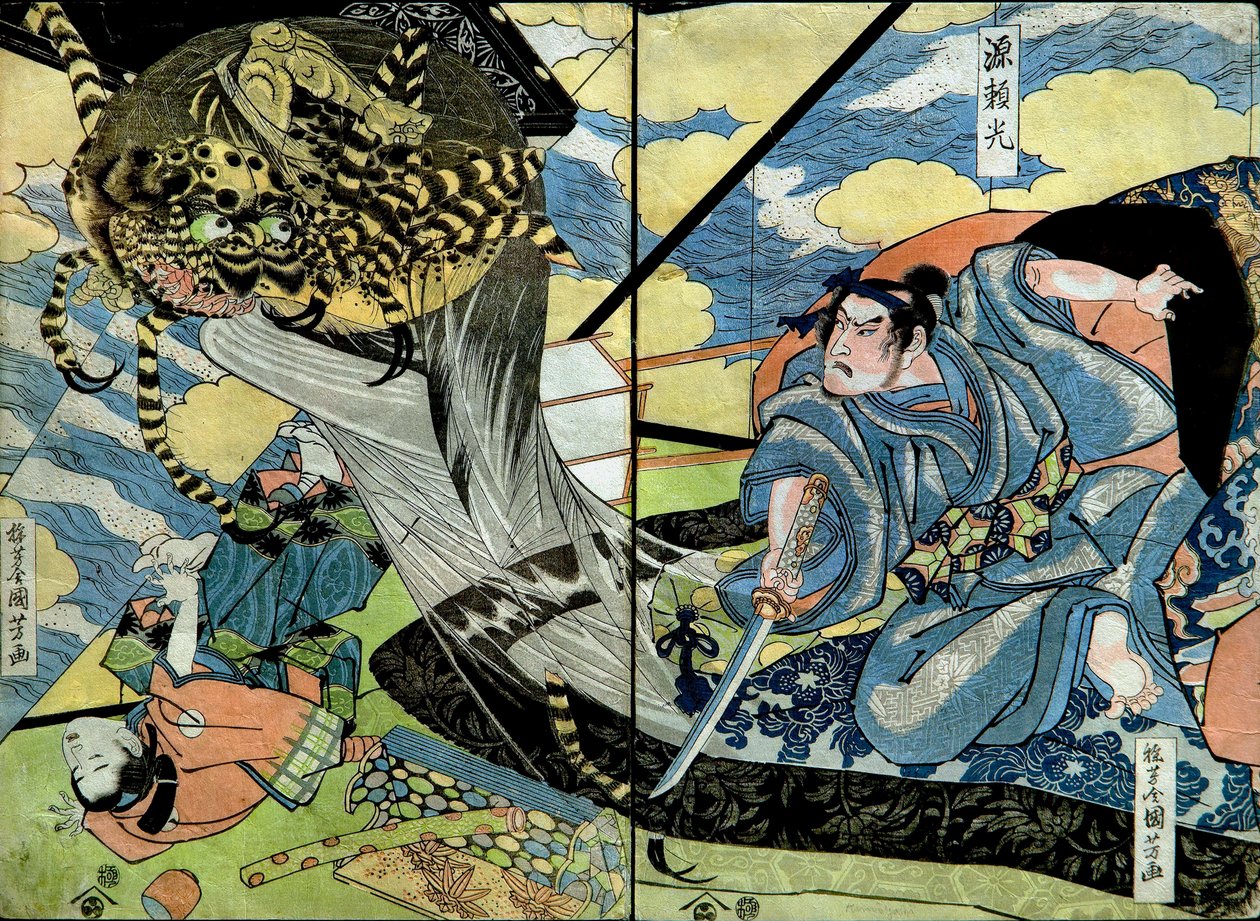 Seria Minamoto no Yorimitsu: seria bez tytułu wojowników wydana przez Nishimuraya, c.1816-17 autorstwa Utagawa Kuniyoshi