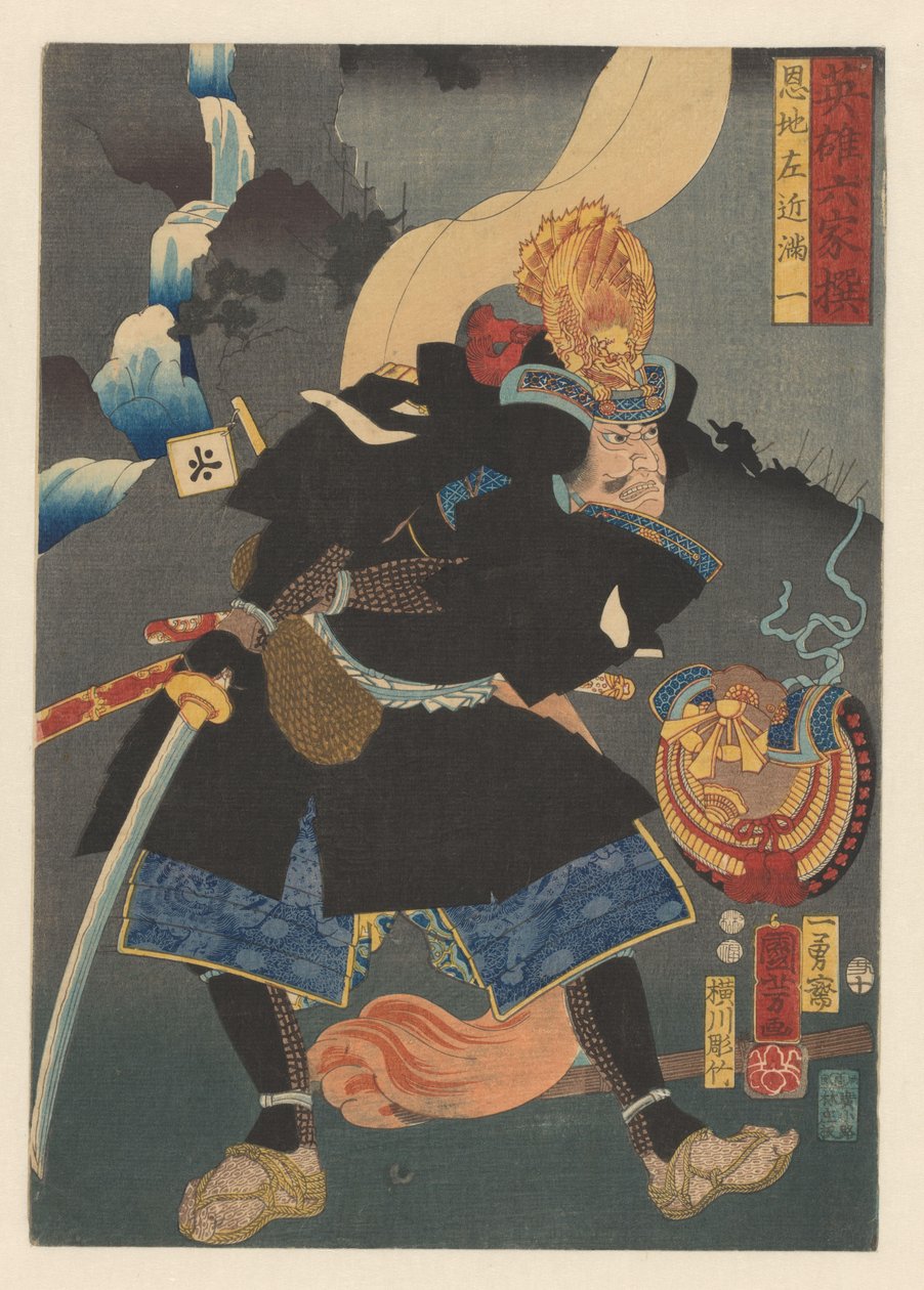 Mitsukazu w czarnym płaszczu wojownika Sześciu wybranych bohaterów (tytuł serii na obiekcie) autorstwa Utagawa Kuniyoshi
