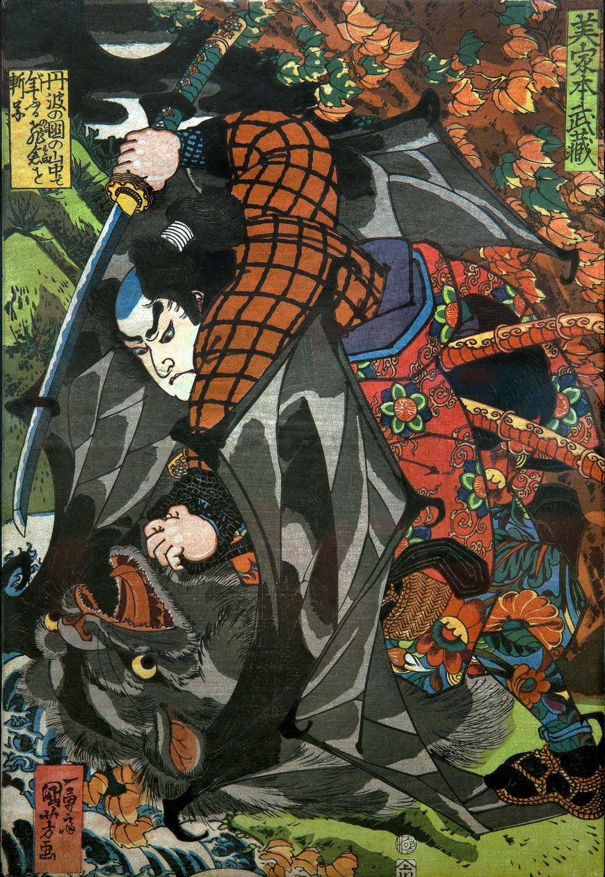 Seria Miyamoto Musashi: Bez tytułu seria rycin wojowników wydana przez Kawaguchi , c.1827-27 autorstwa Utagawa Kuniyoshi