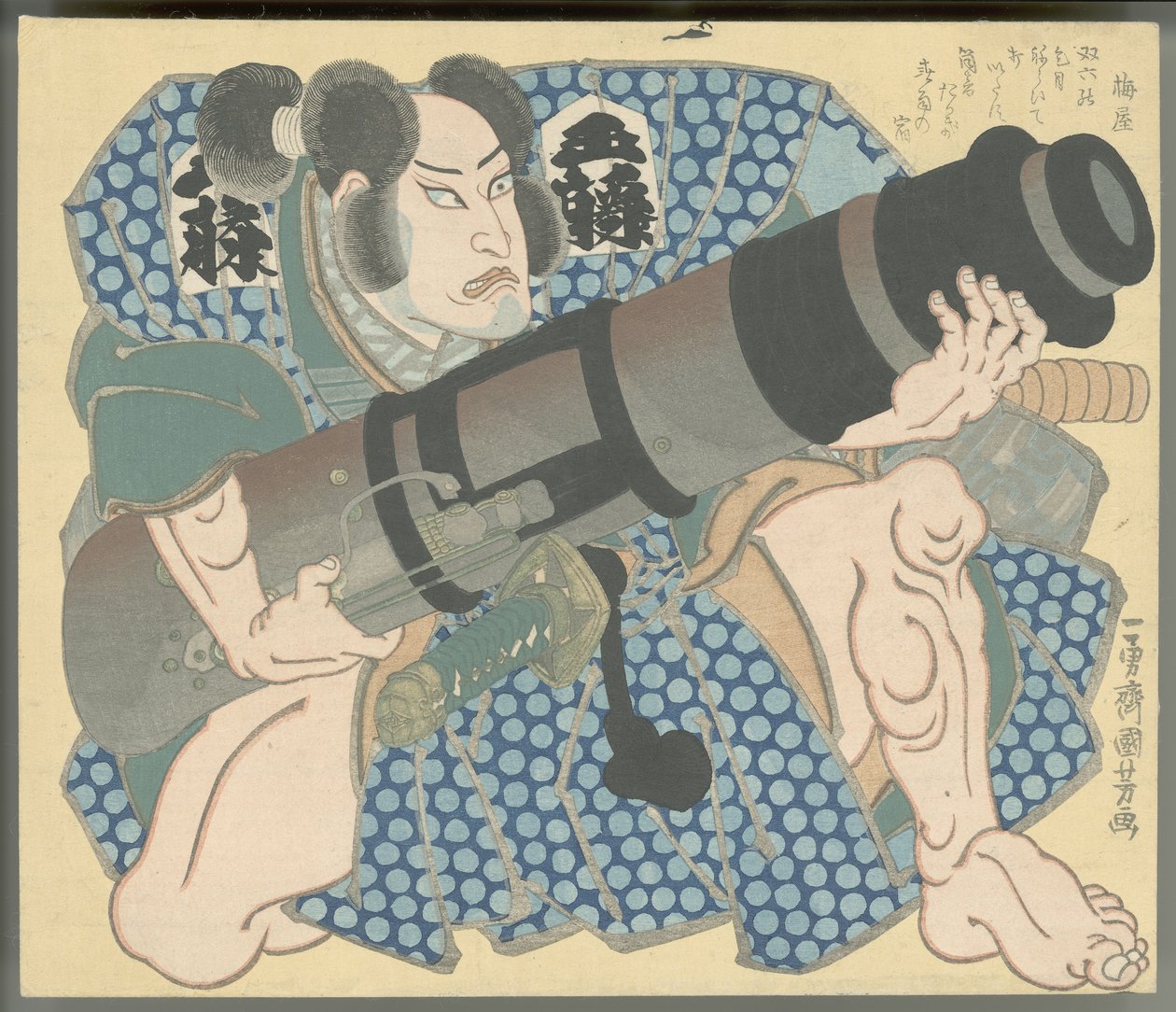 Nakamura Utaemon IV jako Gotō Mototsugu trzymający moździerz autorstwa Utagawa Kuniyoshi