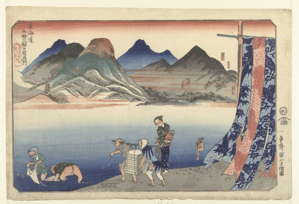 Narumi do Chiriyu Kilka znanych miejsc wzdłuż Tokaido na raz (tytuł serii) Tokaido gojusan eki goshuku meisho (tytuł serii na obiekcie) autorstwa Utagawa Kuniyoshi
