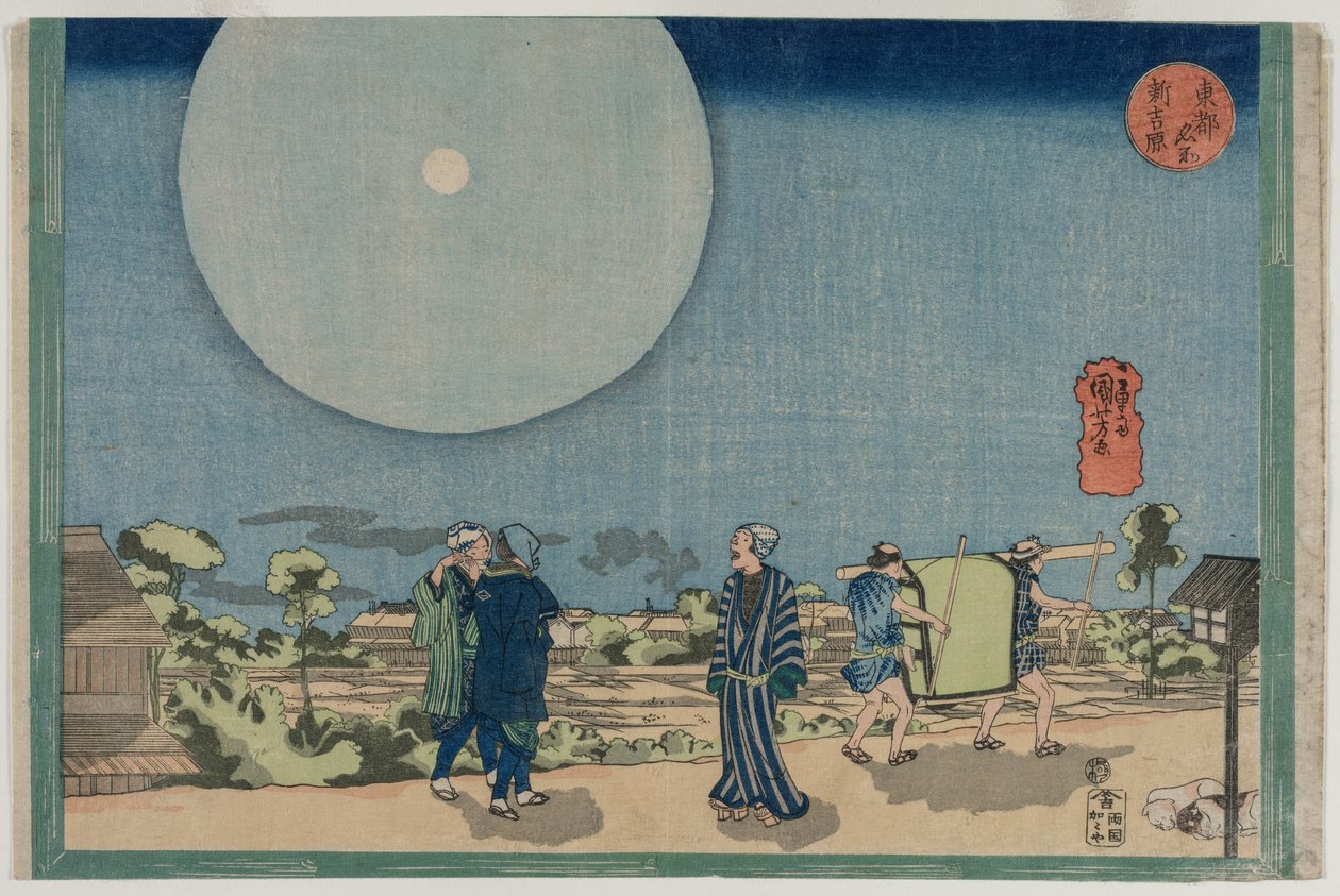Nowa Yoshiwara (Shin Yoshiwara), z serii Znane miejsca we wschodniej stolicy autorstwa Utagawa Kuniyoshi