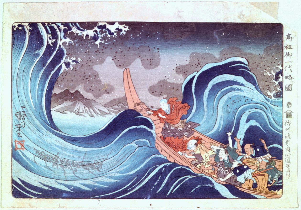 Nichiren ucisza burzę, XIX wiek autorstwa Utagawa Kuniyoshi