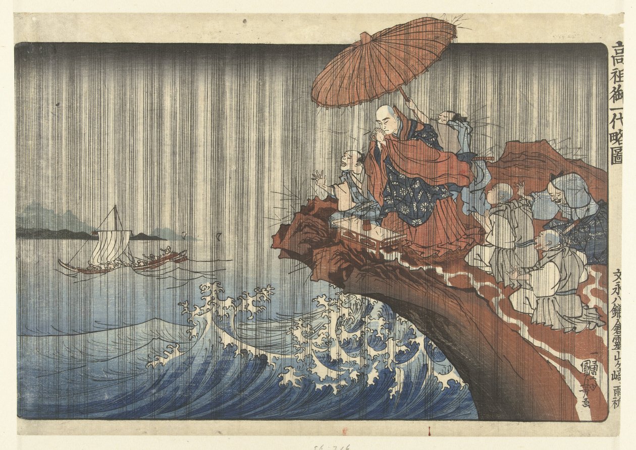Nichiren modli się o deszcz na skale w Reisan w Kamakura Bunei hachi Kamakura Reizan-ga-saki uki (tytuł na obiekcie) Krótka ilustrowana biografia założyciela (tytuł serii) Koso go ichidai ryakuzu (tytuł serii na obiekcie) autorstwa Utagawa Kuniyoshi