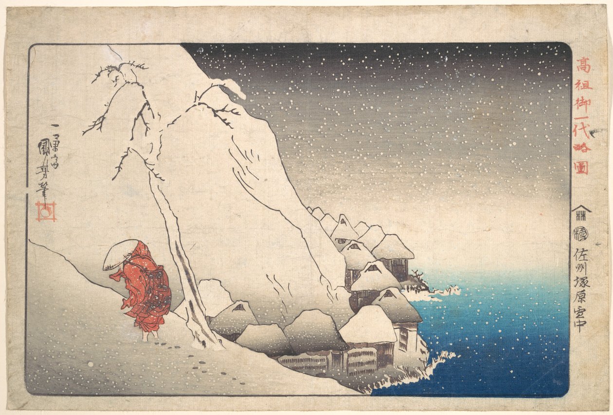 Nichiren w śniegu w Tsukahara, prowincja Sado autorstwa Utagawa Kuniyoshi