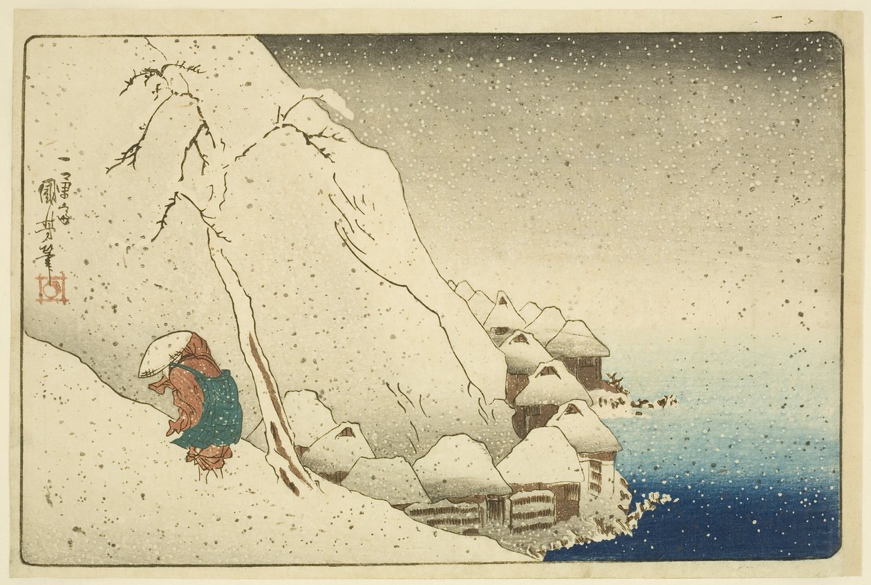 Nichiren in the Snow at Tsukahara on Sado Island (Sash? Tsukahara setch?) (colour woodblock print) autorstwa Utagawa Kuniyoshi