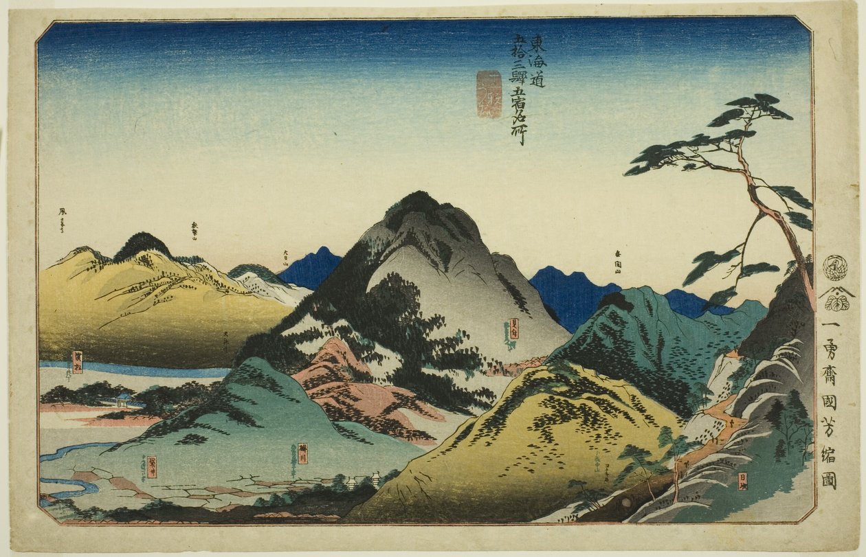 Nissaka, Kakegawa, Fukuroi, Mitsuke i Hamamatsu z serii „Słynne miejsca na pięćdziesięciu trzech stacjach Tokaido, pięć stacji (Tokaido gojusan eki goshuku meisho)” autorstwa Utagawa Kuniyoshi