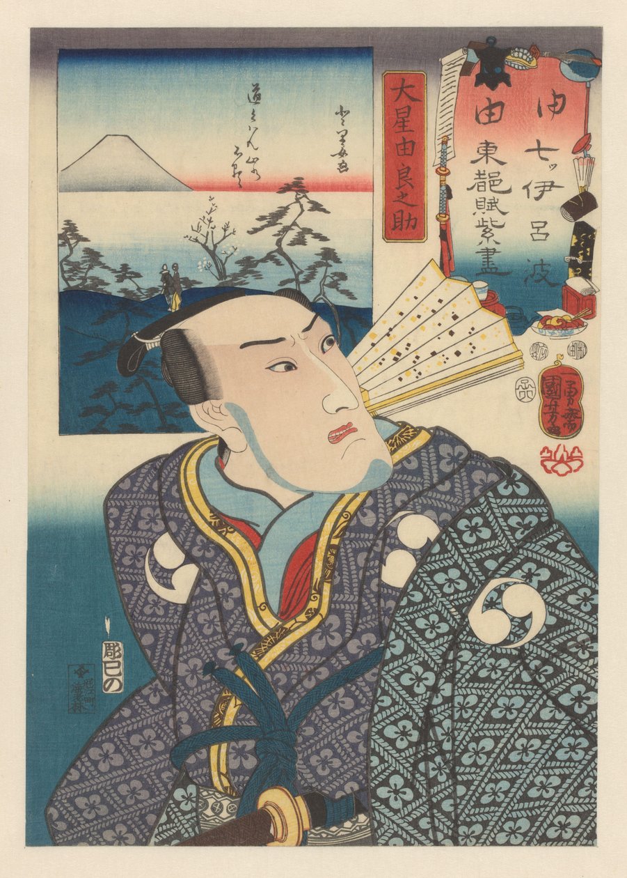 Oboshi Yuranosuke z białym wachlarzem przy szyi kimona Siedem widoków góry Fuji ze wschodniej stolicy w kolejności Iroha (tytuł serii na obiekcie) autorstwa Utagawa Kuniyoshi
