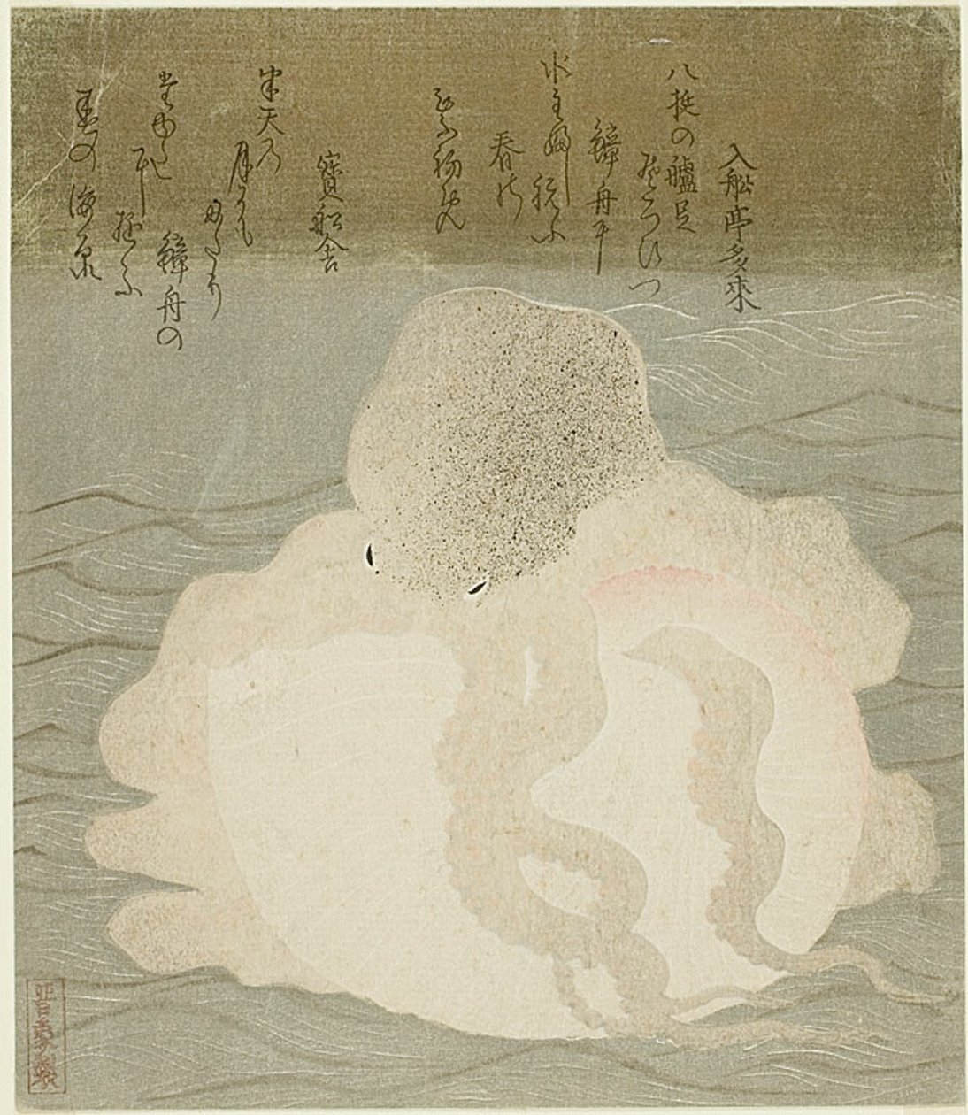 Ośmiornica i muszla autorstwa Utagawa Kuniyoshi
