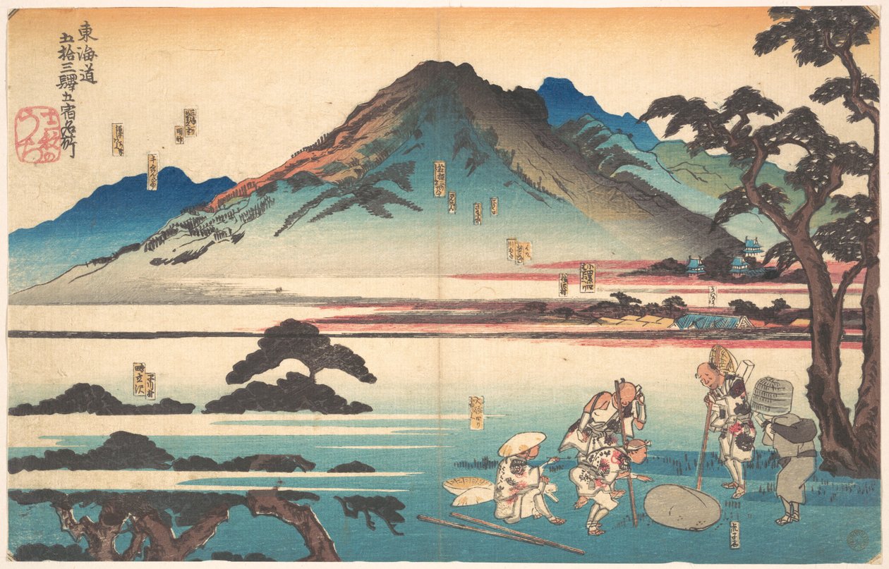 Oiso, Odawara, Hakone, Mishima, Numazu autorstwa Utagawa Kuniyoshi