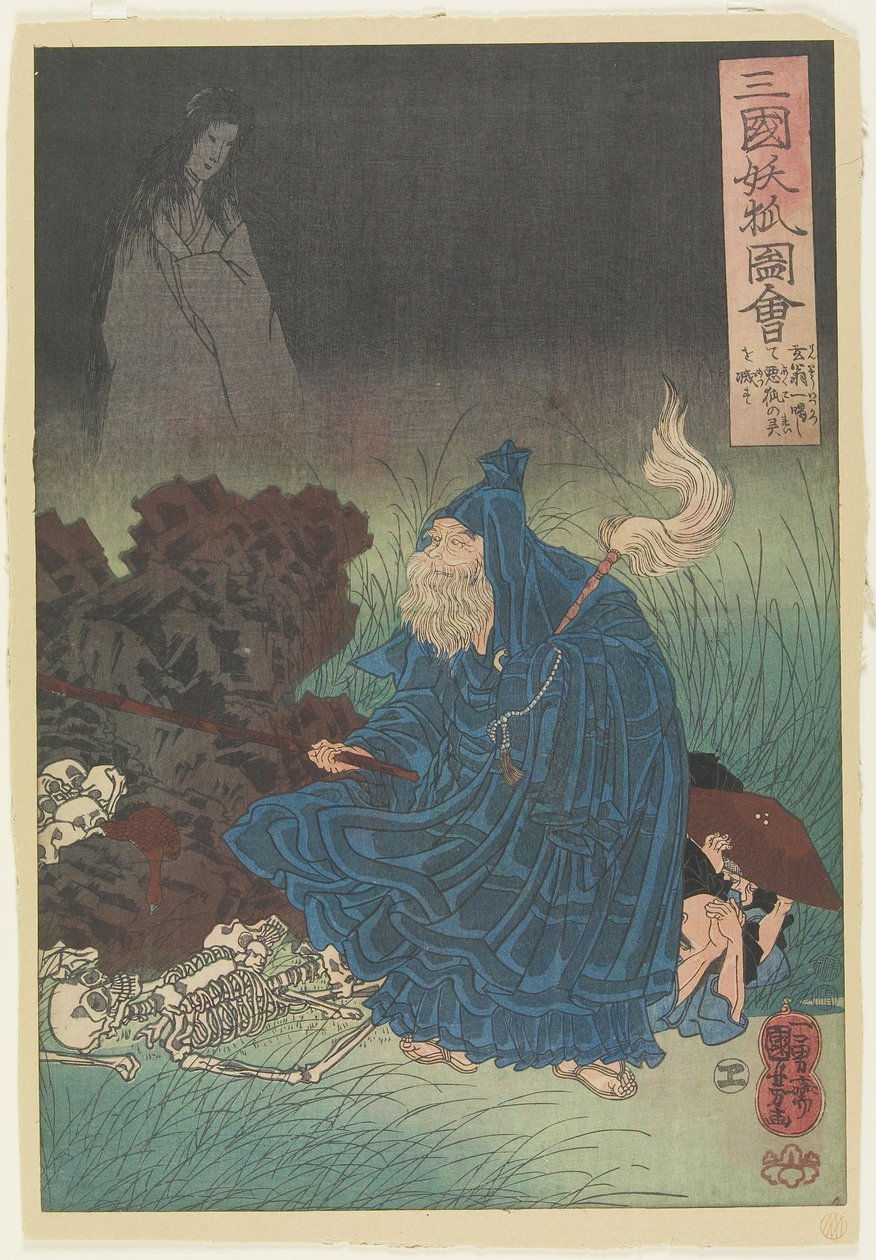Staruszek Gen Egzorcyzmuje złego ducha nawiedzonego lisa, c. 1850 autorstwa Utagawa Kuniyoshi