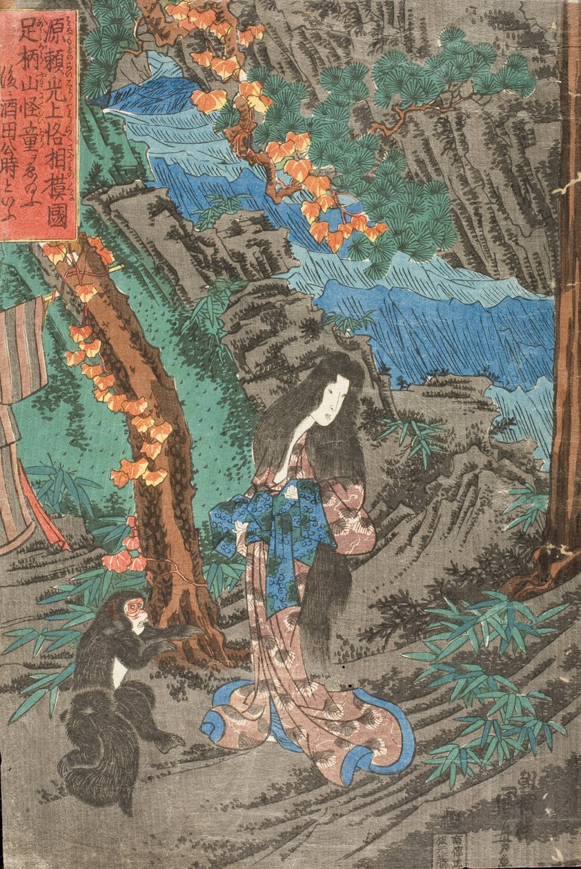 W drodze do Kioto Minamoto no Raikō spotyka Kaidōmaru w górach Ashigara w prowincji Sagami i przyjmuje go na służbę: Yamauba na górze Ashigara autorstwa Utagawa Kuniyoshi