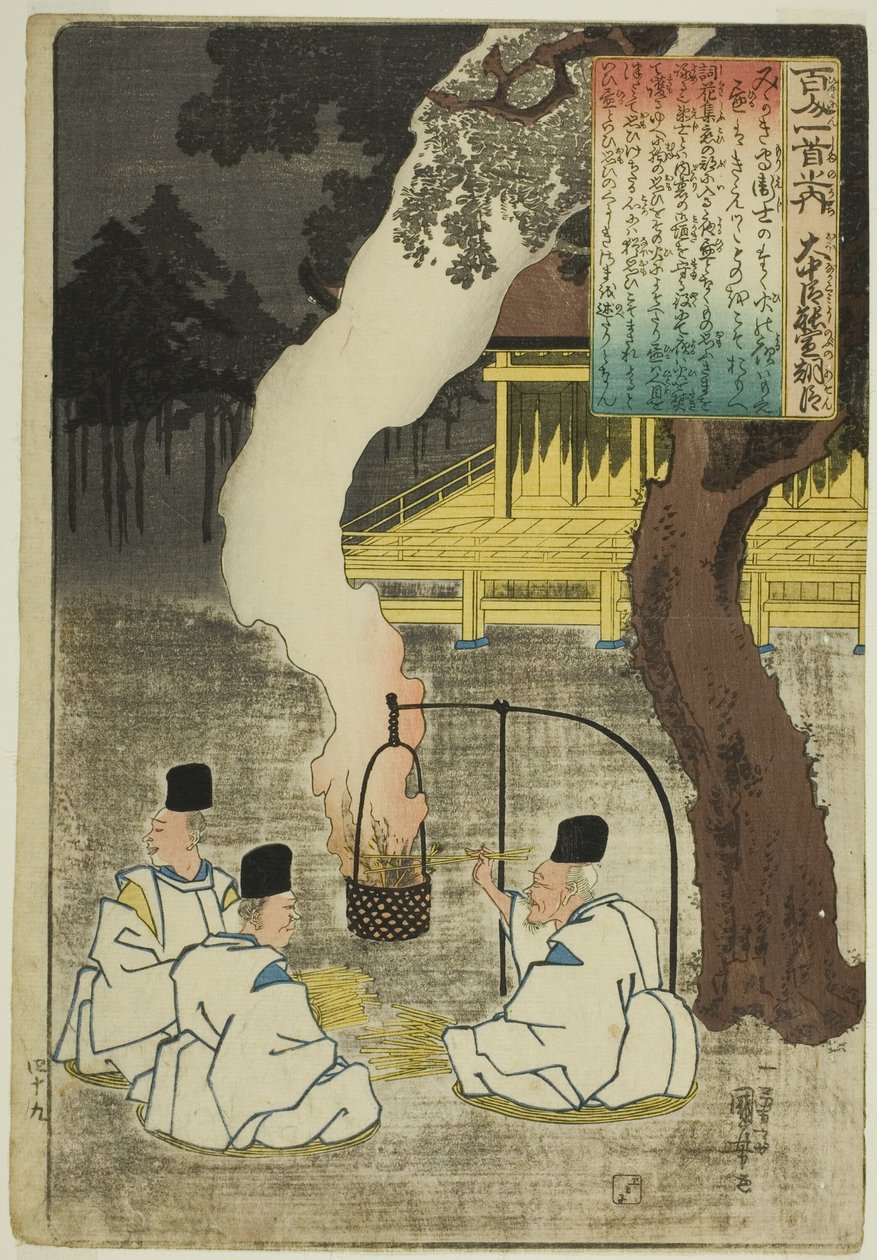 Onanatomi no Yoshinobu Ason, z serii „Wiersze finansowane przez poetów finansowanych (Hyakunin Isshu no Uchi)” autorstwa Utagawa Kuniyoshi