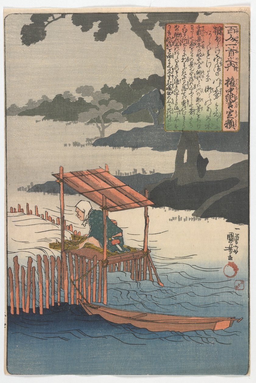 Stu poetów, po jednym wersecie: Gonchanugon Sadayori, okres Edo, ok. 1840-42 autorstwa Utagawa Kuniyoshi