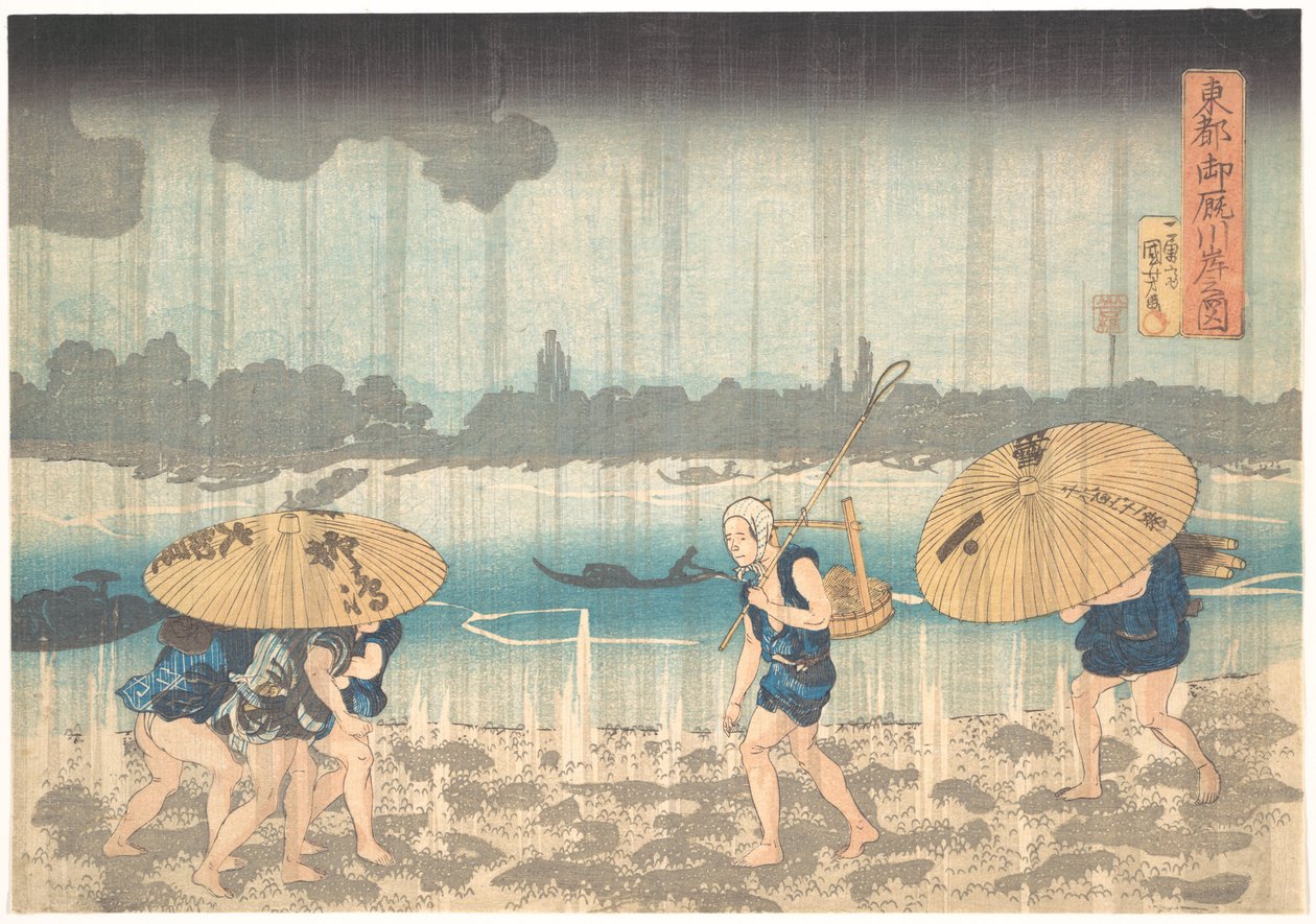 Onmayagashi w Edo autorstwa Utagawa Kuniyoshi