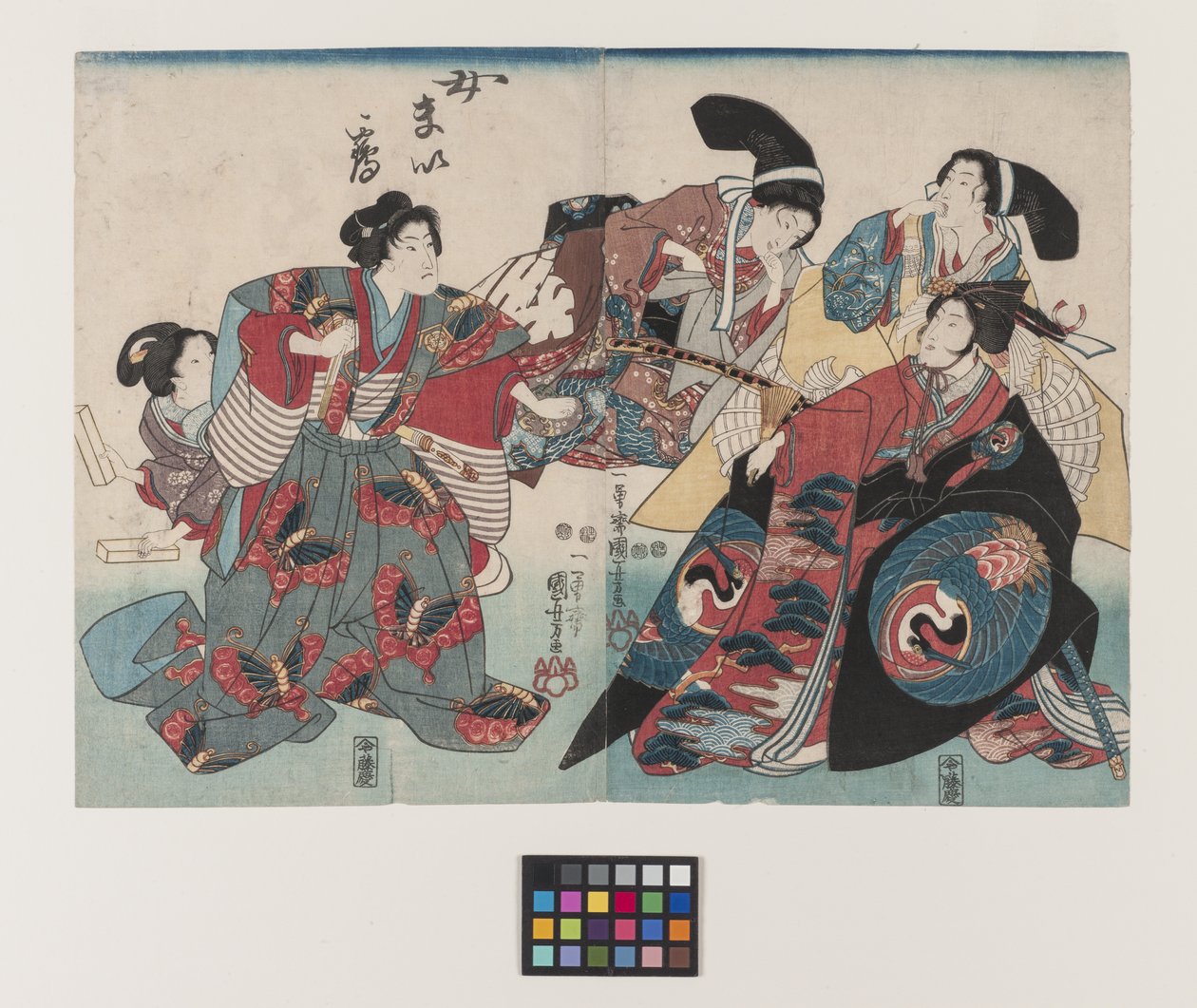 Onna Maizuru, około 1847-1852 (kolorowy drzeworyt) autorstwa Utagawa Kuniyoshi