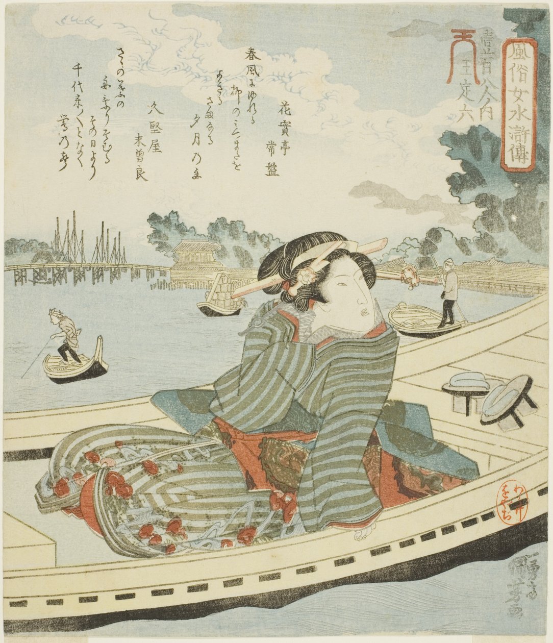 Oteiroku, z serii „Modne kobiety jako sto osiem bohaterek marginesu wody (Fuzoku onna Suikoden, ippyakuhachinin no uchi)” autorstwa Utagawa Kuniyoshi