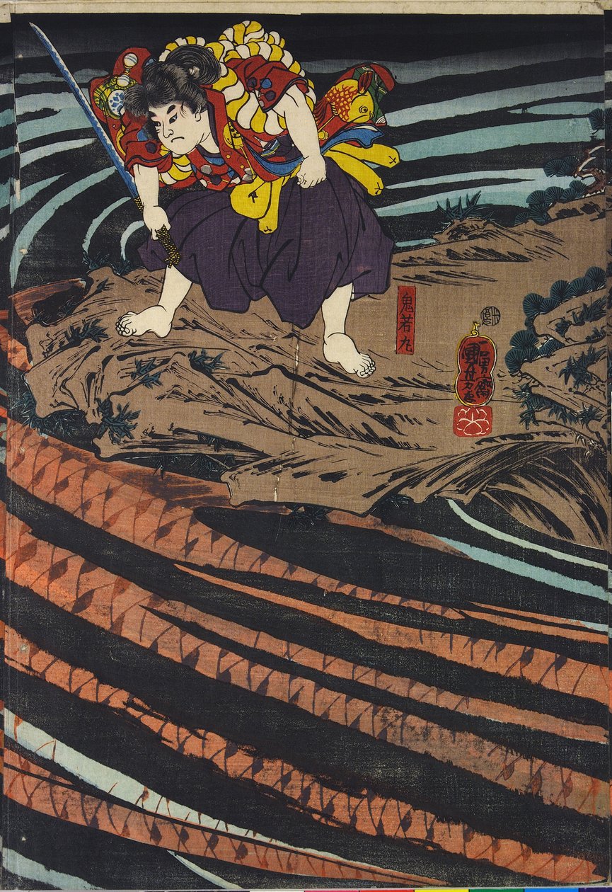 Panel z tryptyku przedstawiający Oniwaka-maru autorstwa Utagawa Kuniyoshi