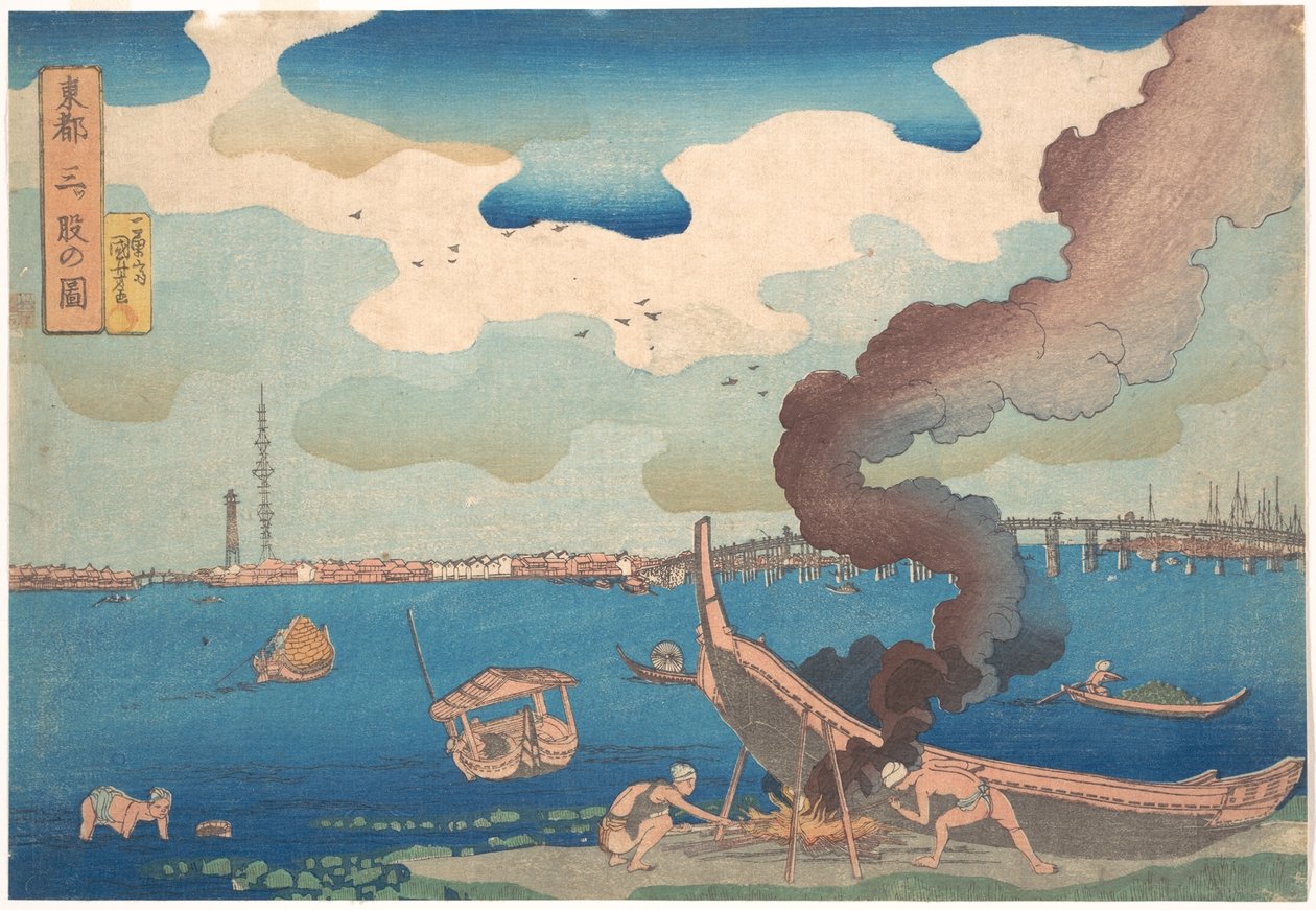 Zdjęcie Mitsumaty autorstwa Utagawa Kuniyoshi