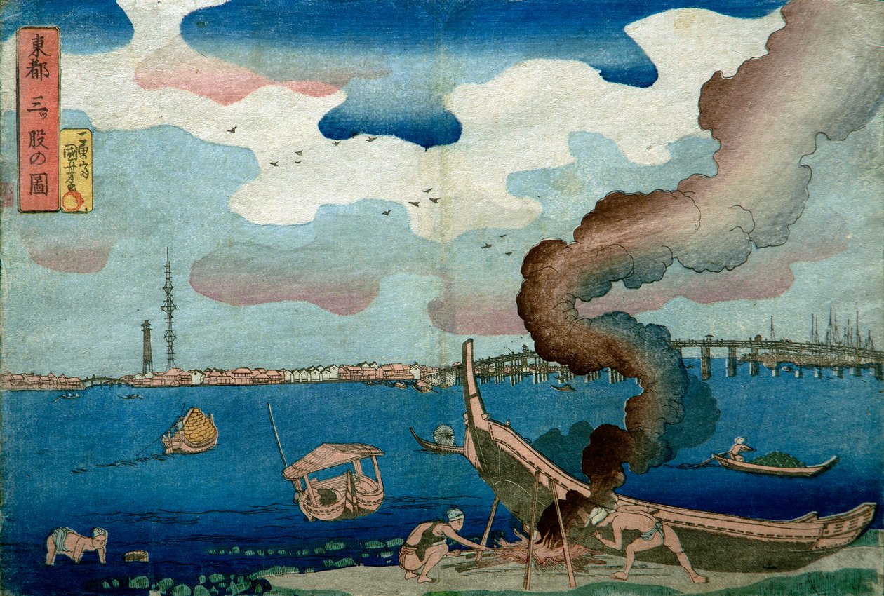 Obraz Mitsumata autorstwa Utagawa Kuniyoshi