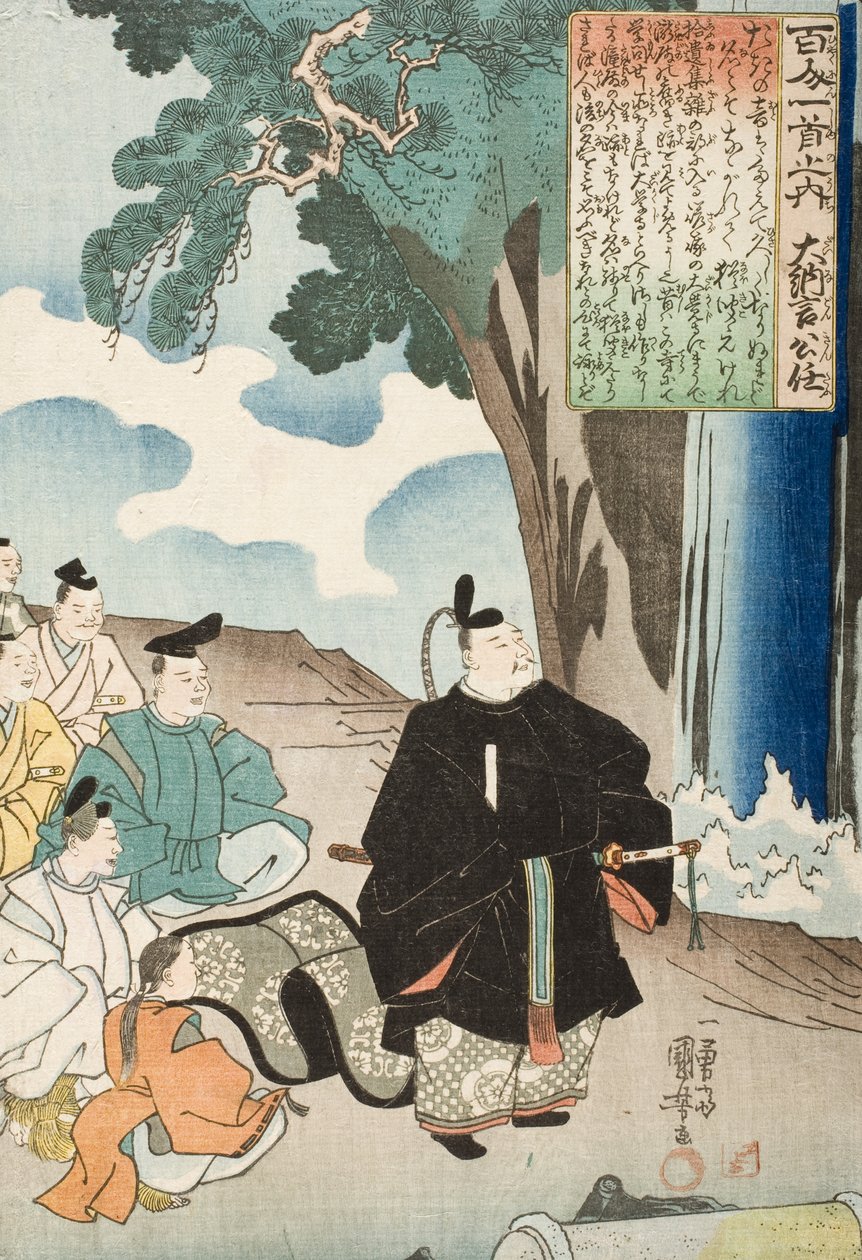 Wiersz autorstwa Dainagona Kintō autorstwa Utagawa Kuniyoshi