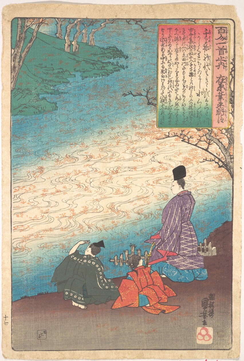 Poeta z dwoma paziów na brzegach Tatsuty autorstwa Utagawa Kuniyoshi