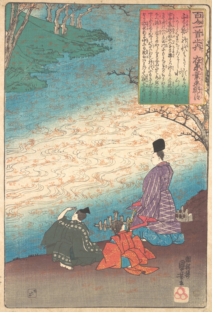 Poeta z dwiema stronicami nad brzegiem Tatsuty, ca. 1845. autorstwa Utagawa Kuniyoshi