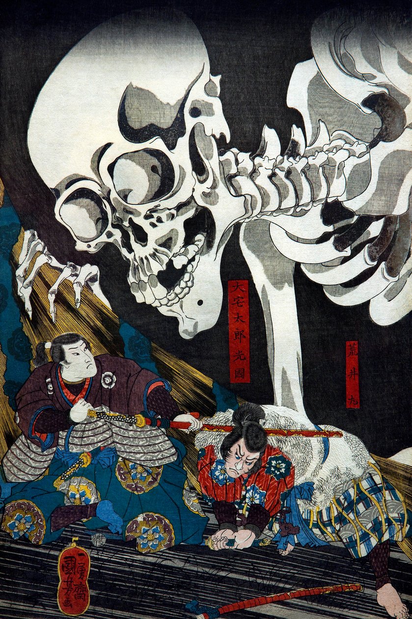 Księżniczka Takiyasha przyzywa monstrualne widmo szkieletów w Starym Pałacu w Somie, ok. 1845-46 autorstwa Utagawa Kuniyoshi