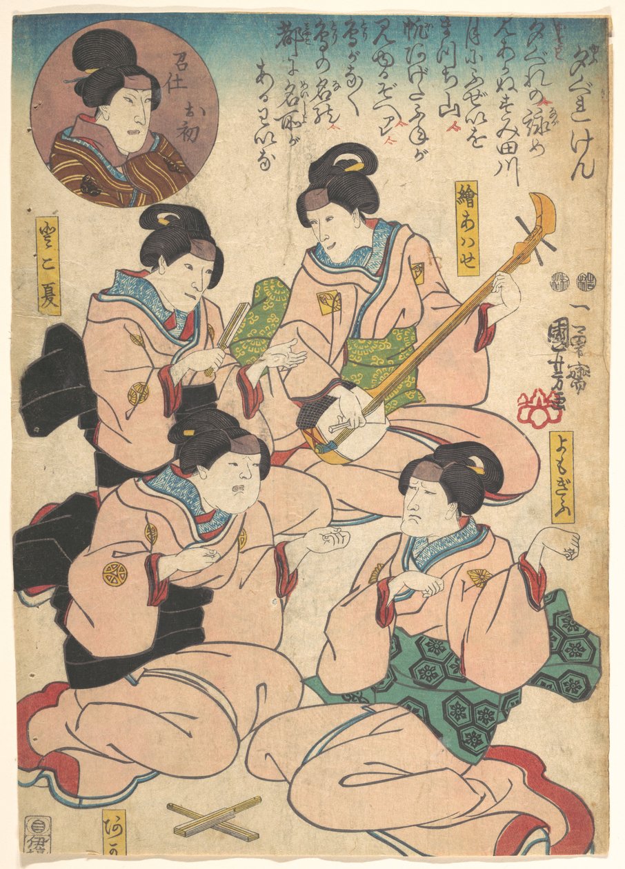 Drukuj autorstwa Utagawa Kuniyoshi